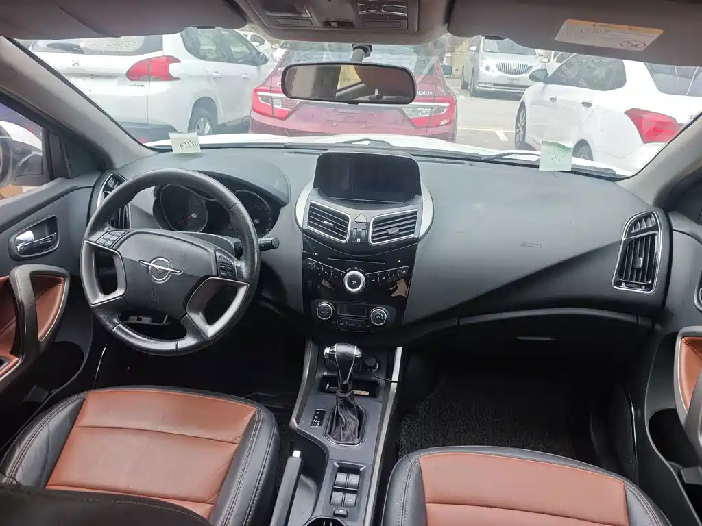 Haima Haima S5