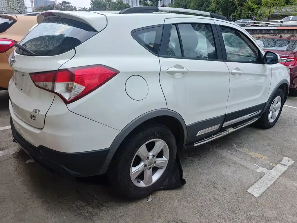 Haima Haima S5