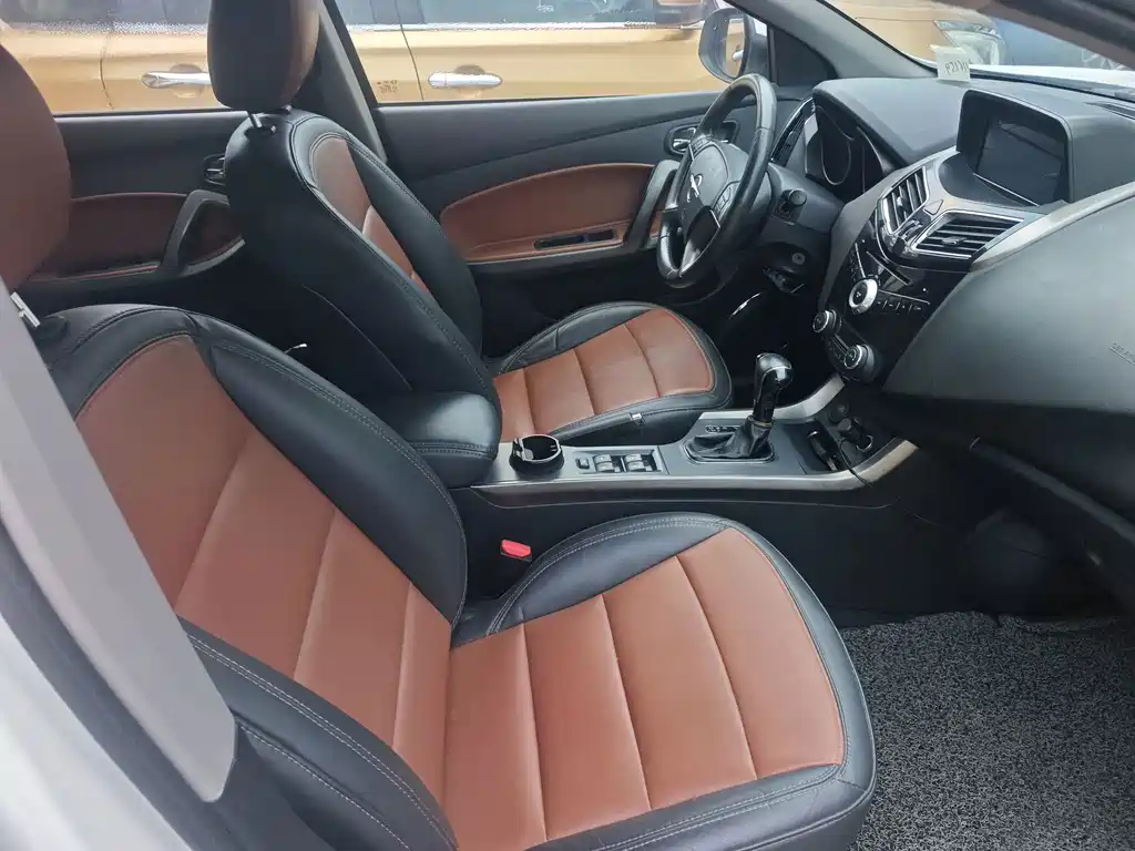 Haima Haima S5