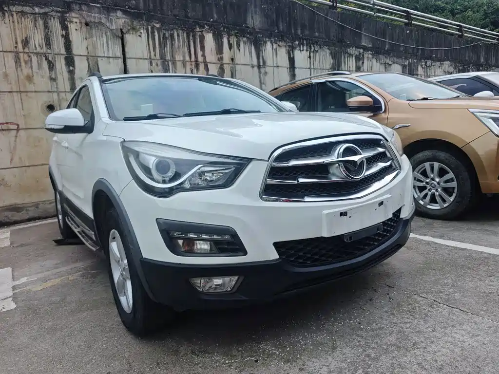 Haima Haima S5