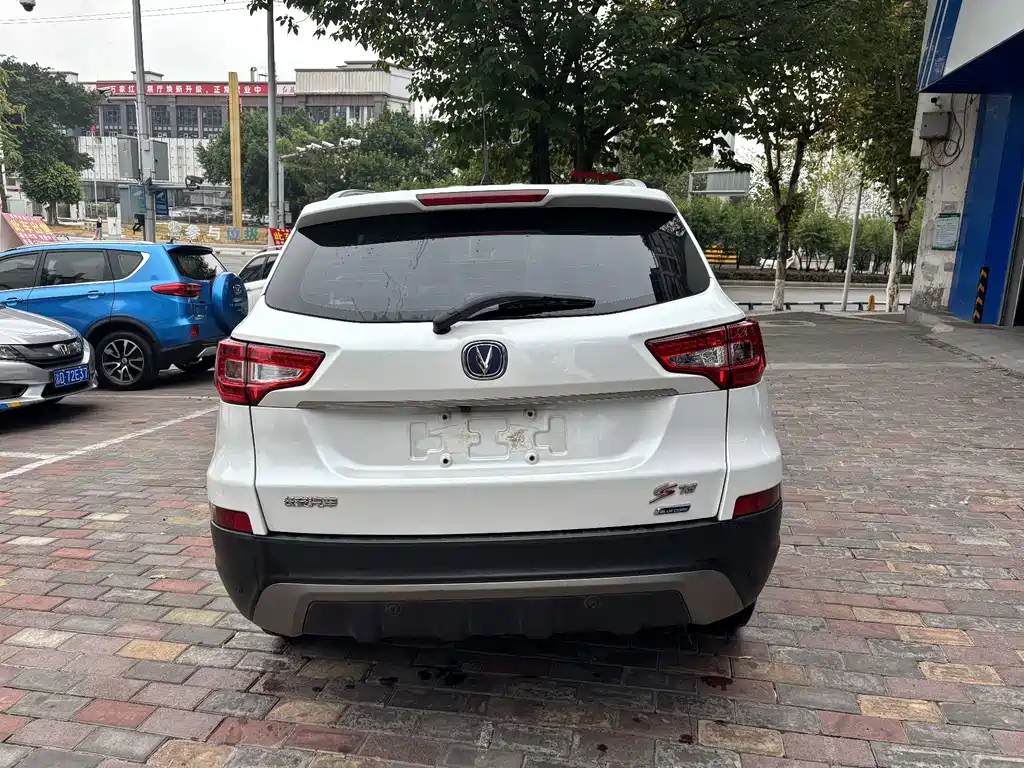Changan CS75