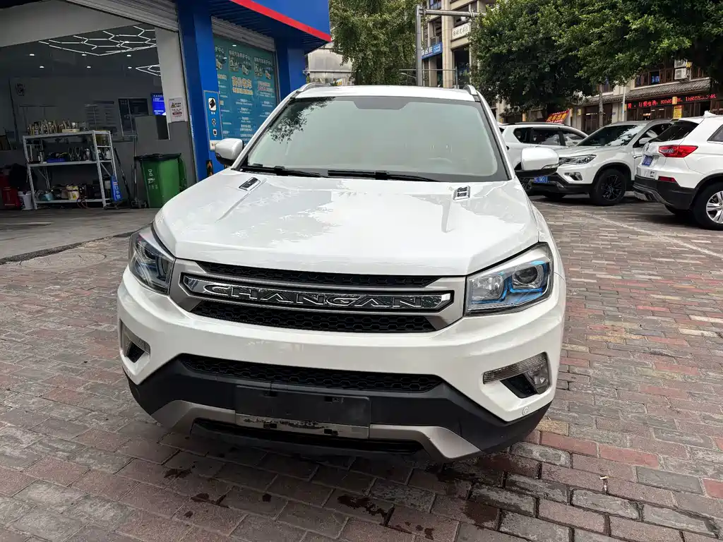 Changan CS75