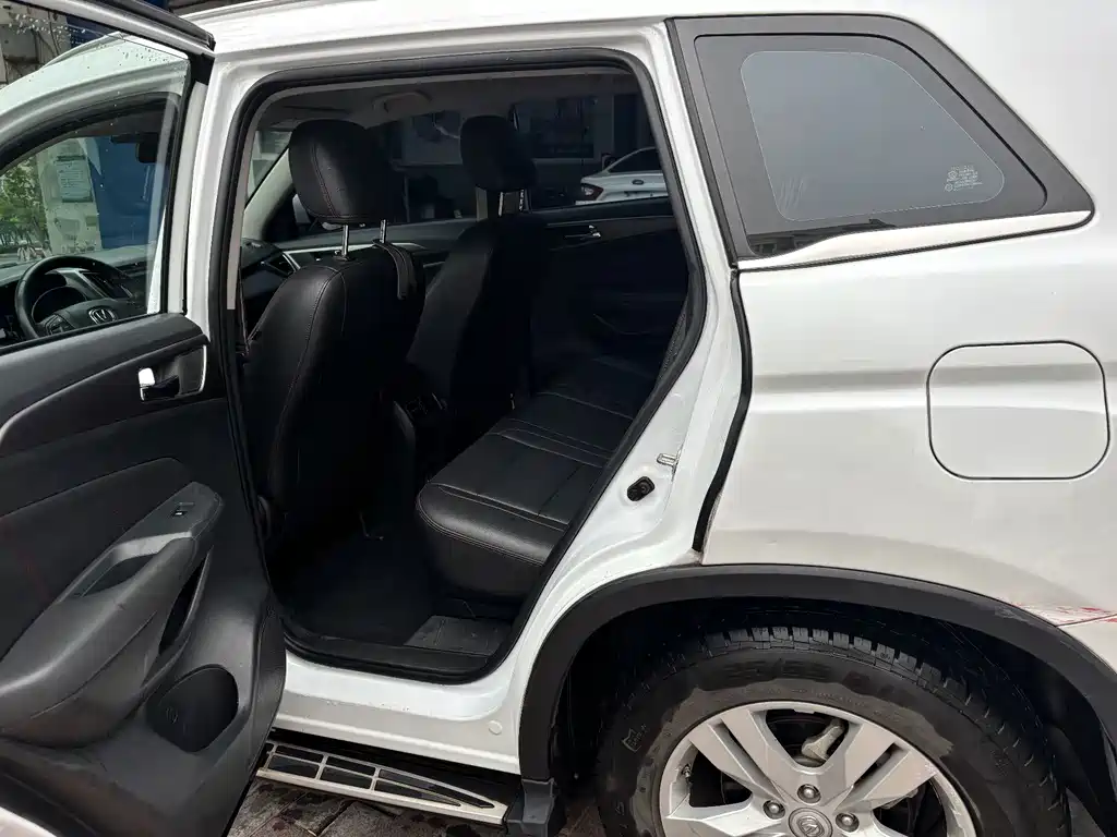 Changan CS75