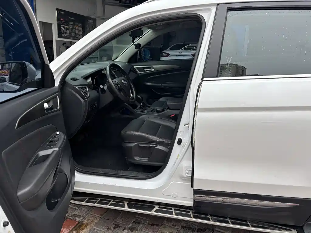 Changan CS75