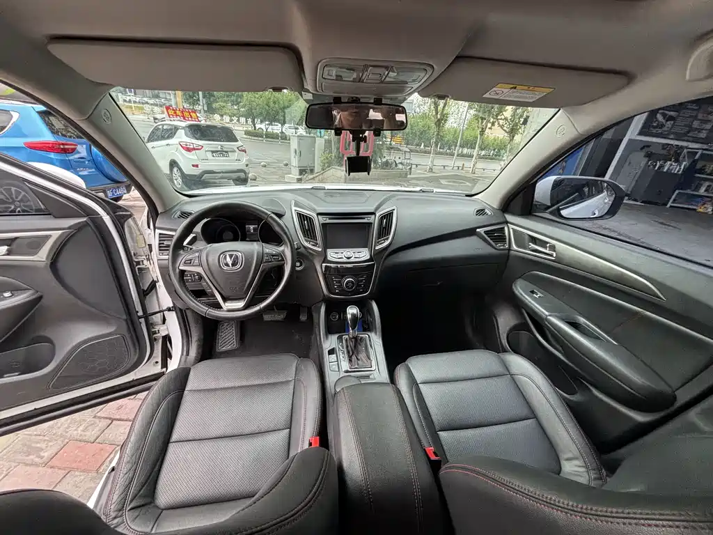 Changan CS75
