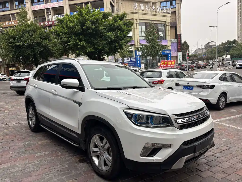 Changan CS75