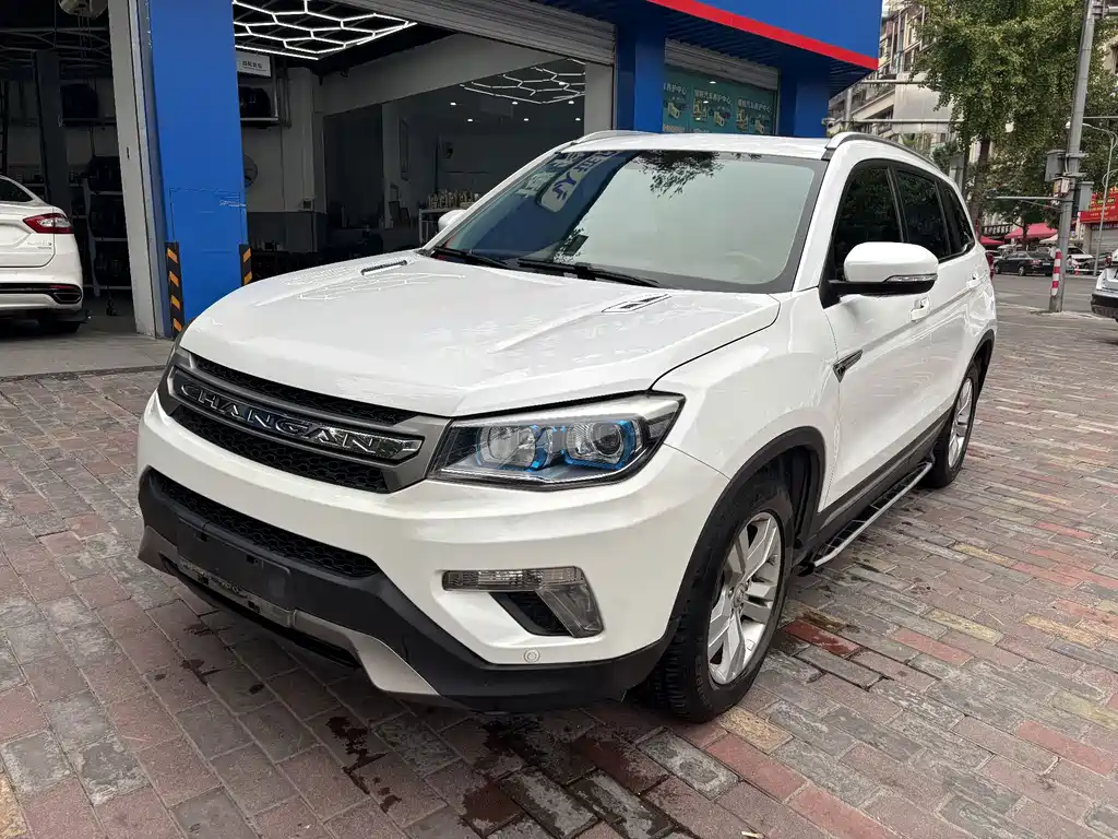 Changan CS75