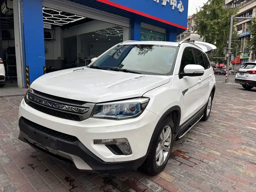 Changan CS75