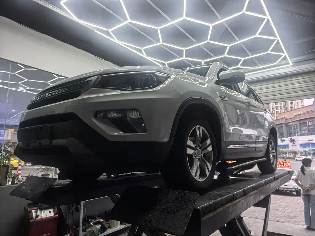 Changan CS75