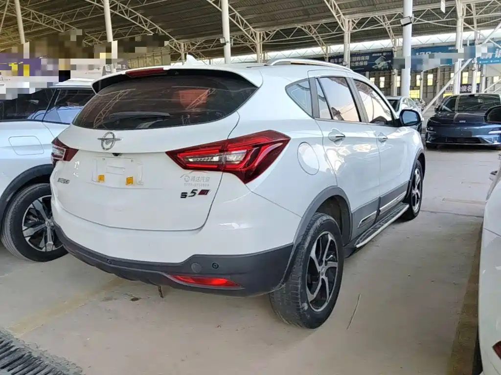 Haima Haima S5