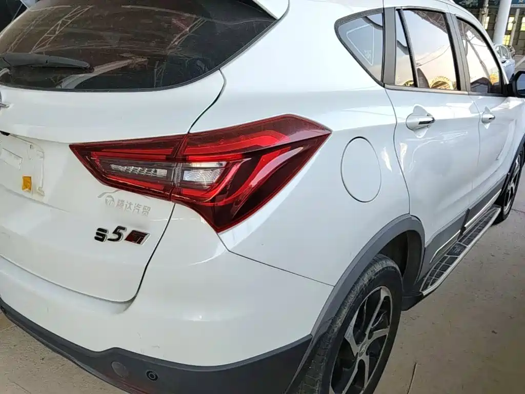 Haima Haima S5