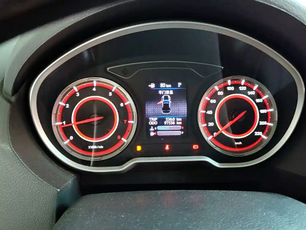 Haima Haima S5