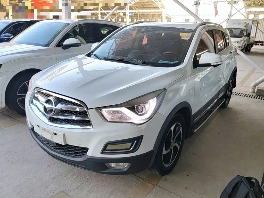 Haima Haima S5