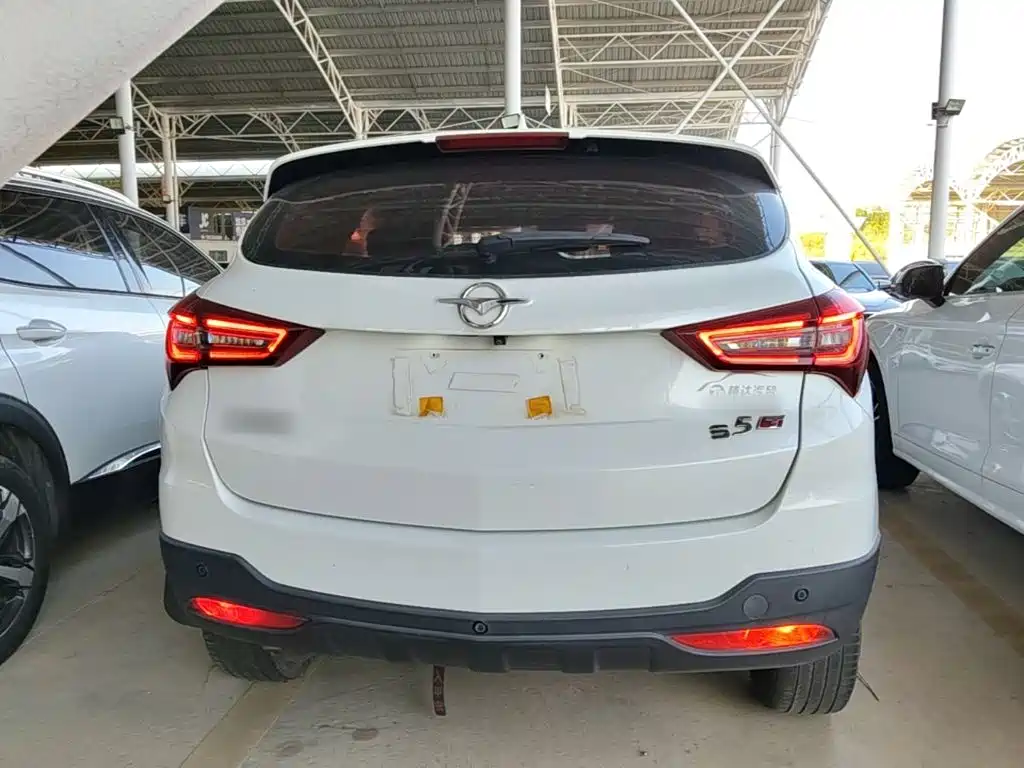 Haima Haima S5