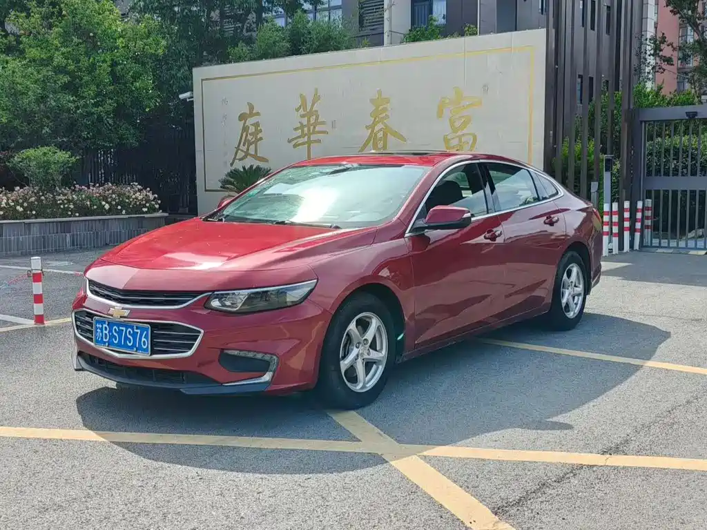 Chevrolet Malibu XL
