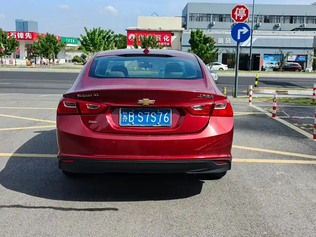 Chevrolet Malibu XL
