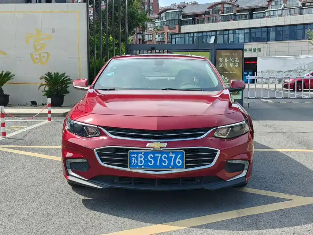 Chevrolet Malibu XL