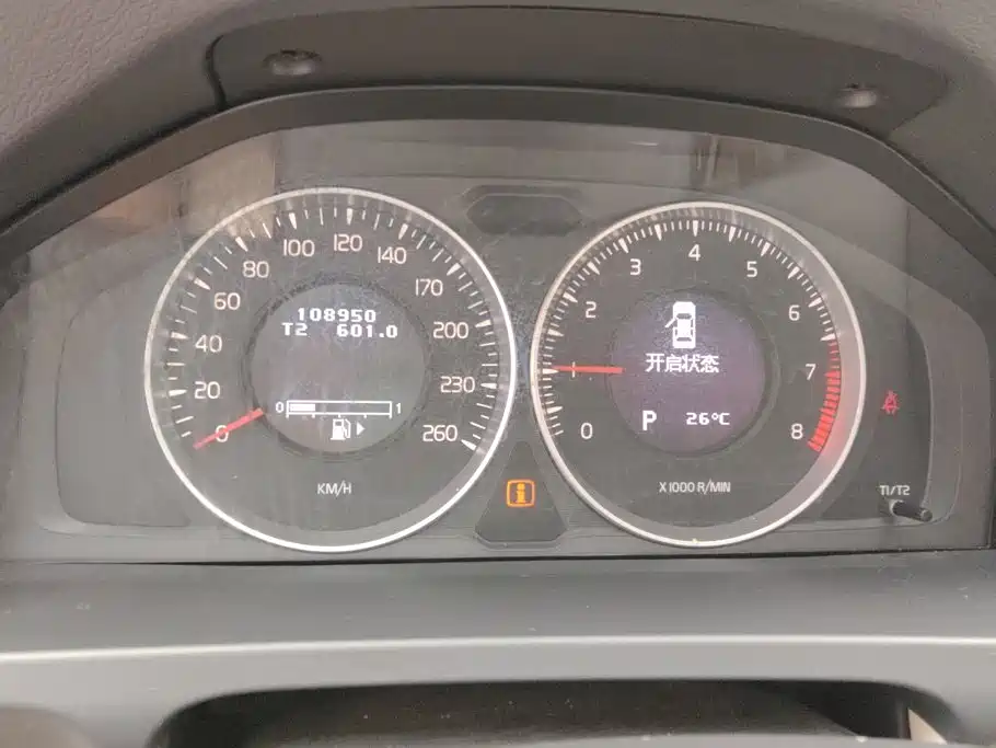 Volvo S60 (Import)