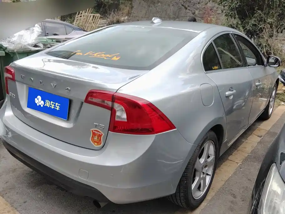 Volvo S60 (Import)