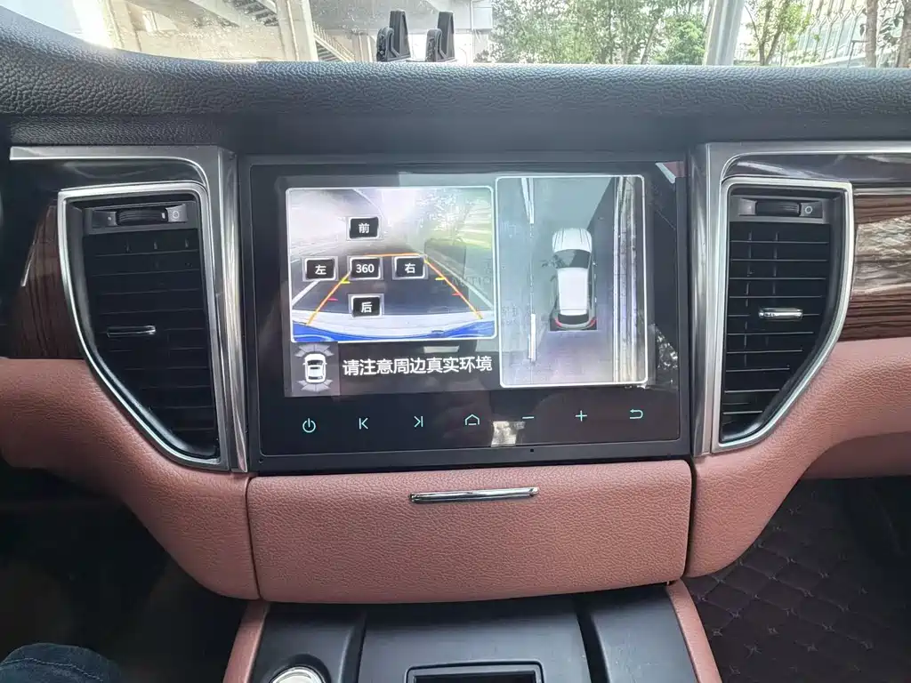Zotye Zotye SR9