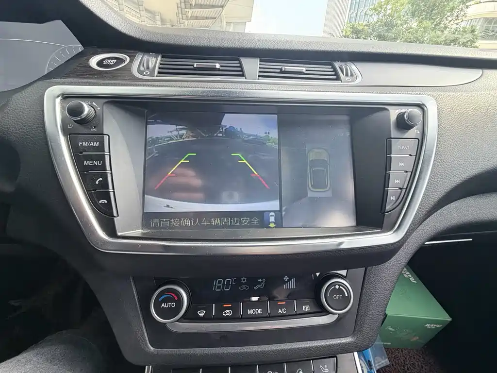Landwind Landwind X7
