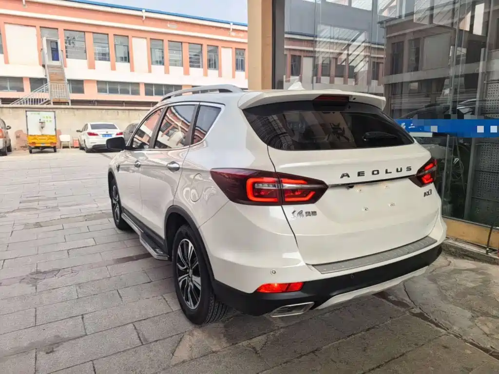 Aeolus AX7