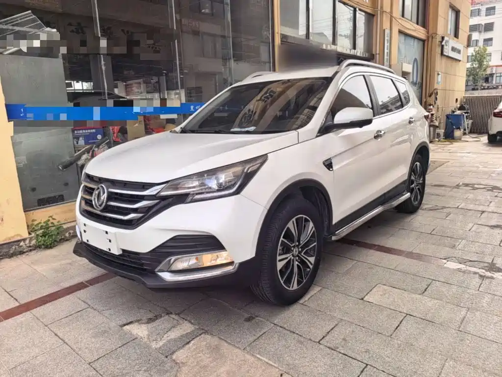 Aeolus AX7