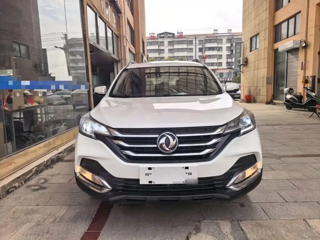 Aeolus AX7