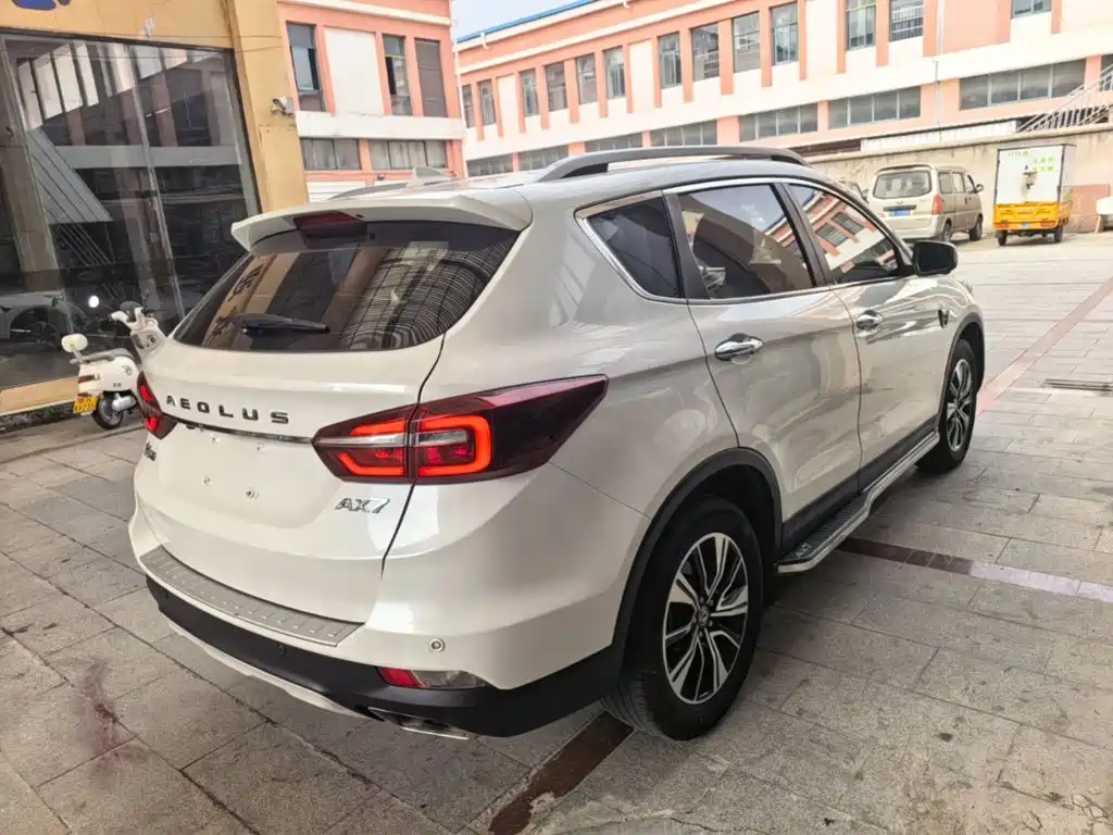 Aeolus AX7