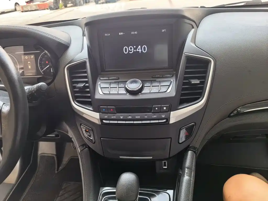 Aeolus AX7