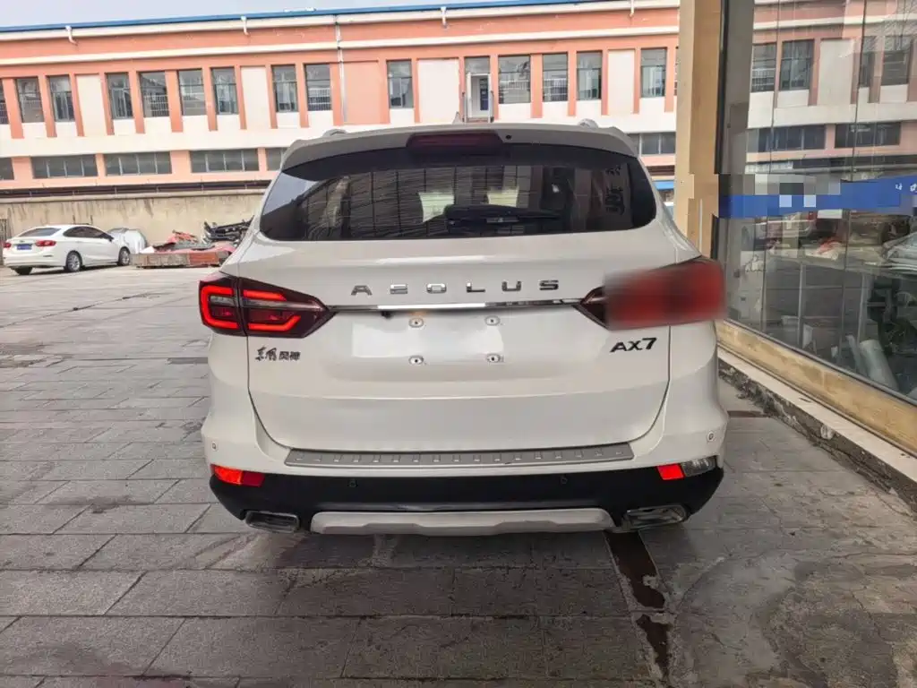 Aeolus AX7