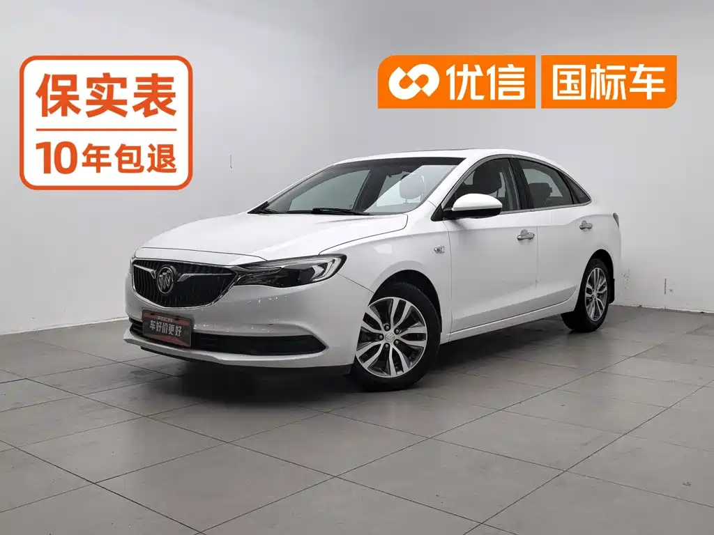 Buick Excelle