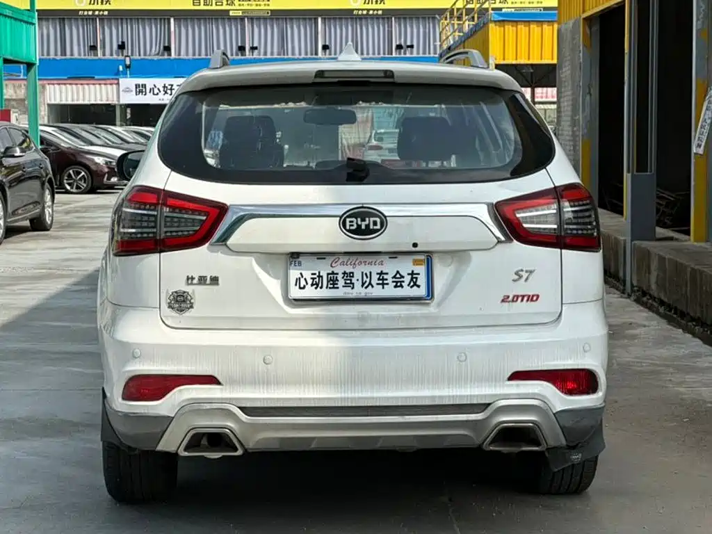 BYD S7