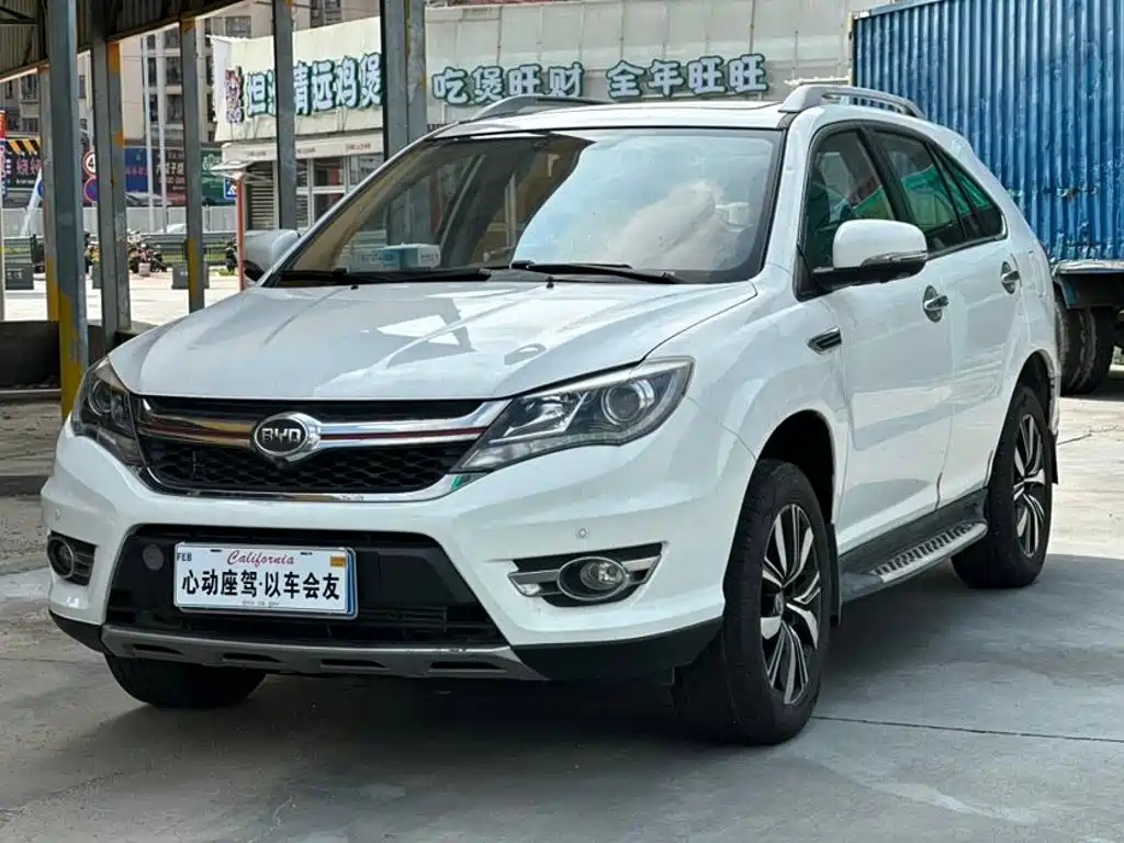 BYD S7