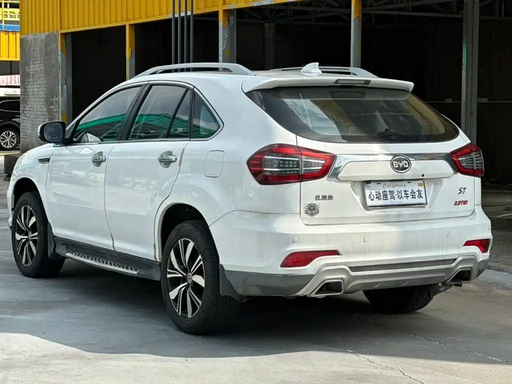 BYD S7