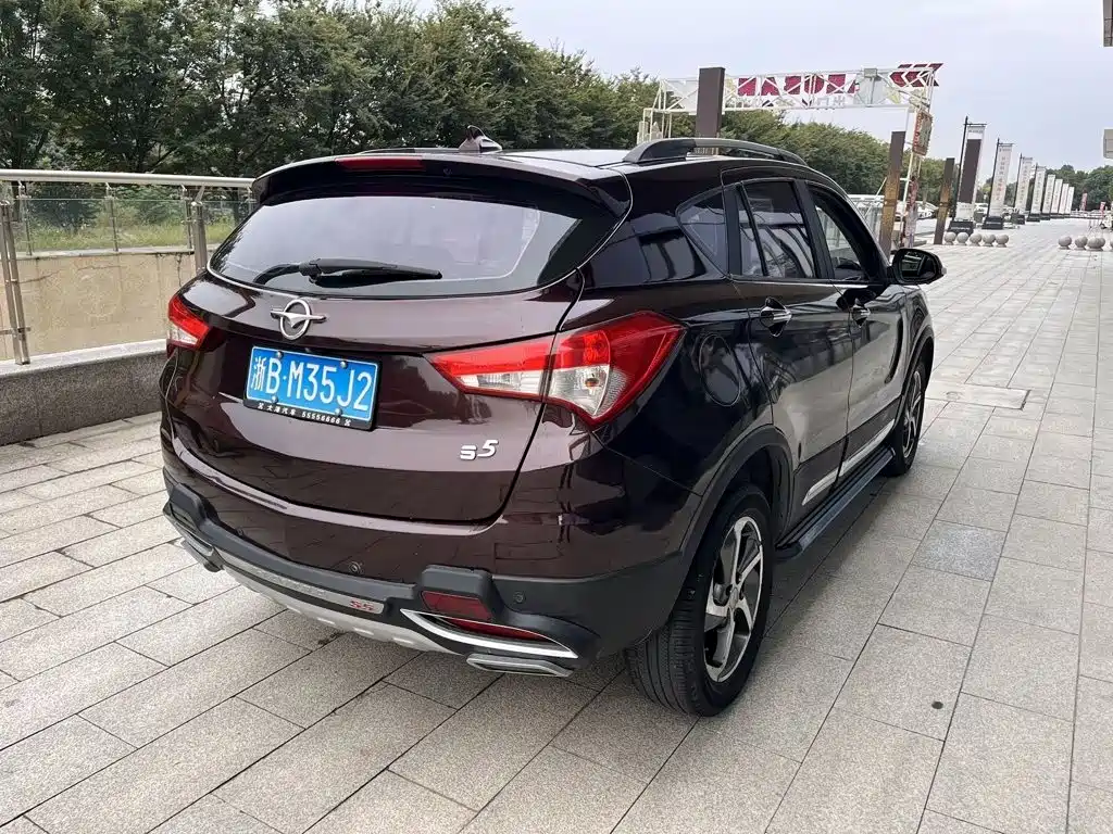 Haima Haima S5
