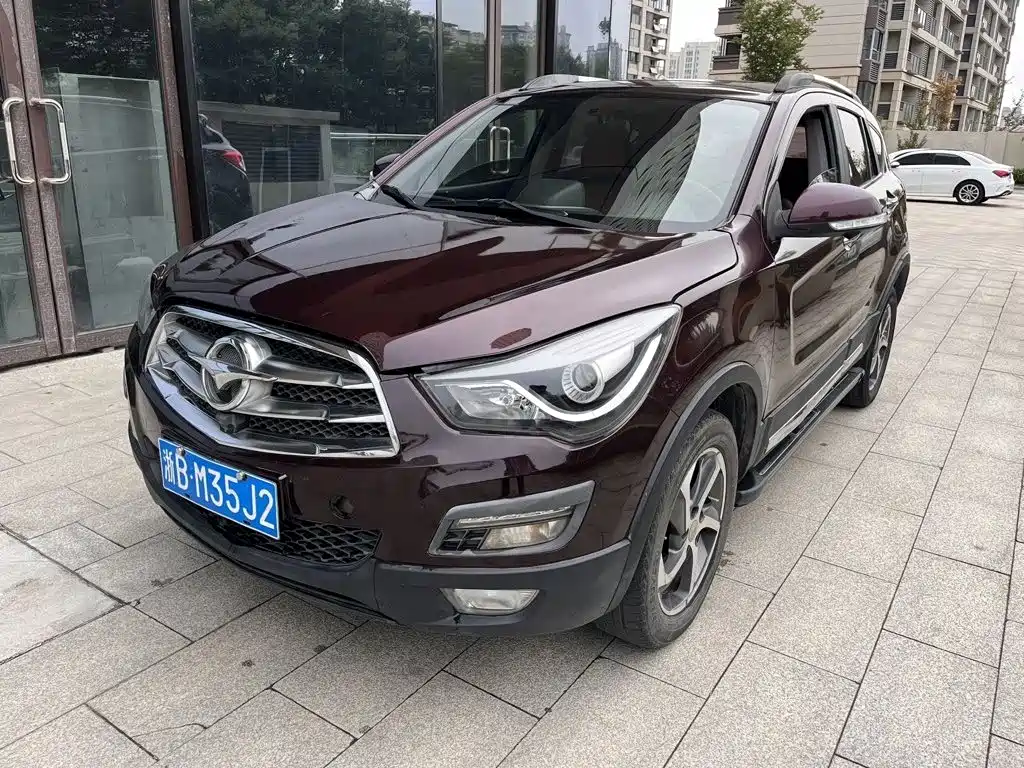 Haima Haima S5