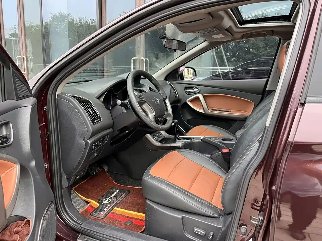 Haima Haima S5