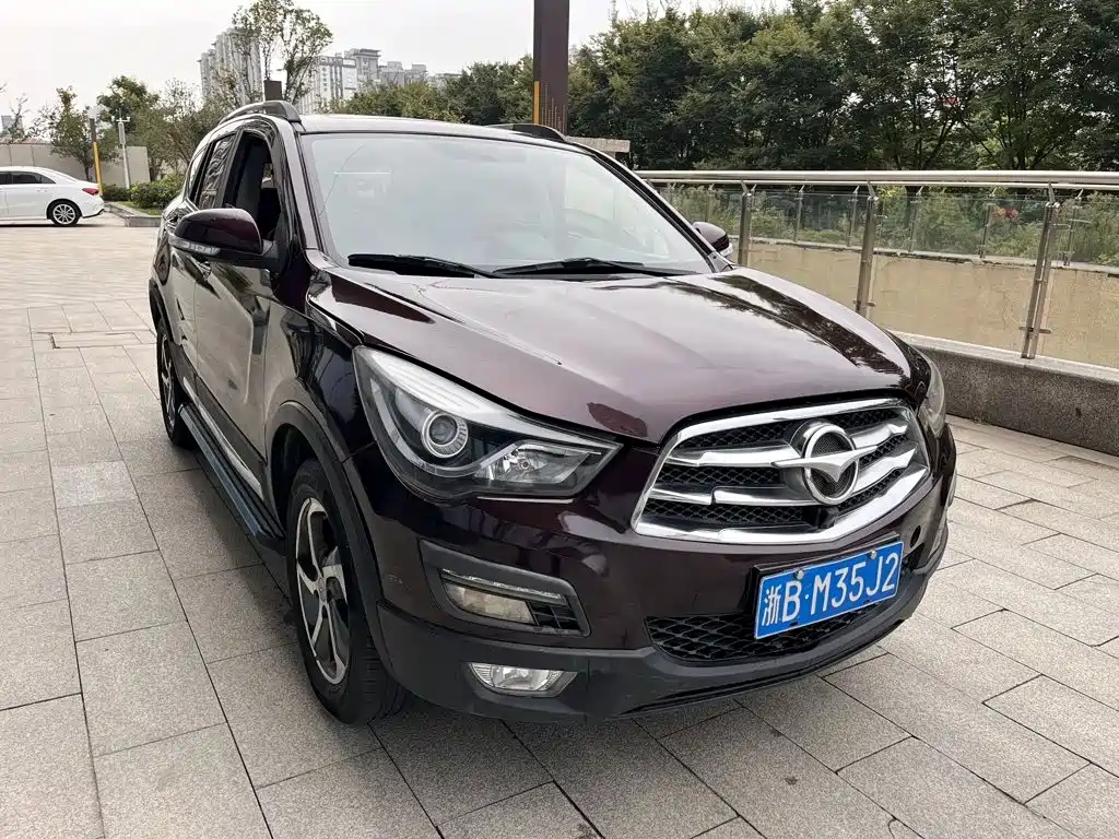 Haima Haima S5