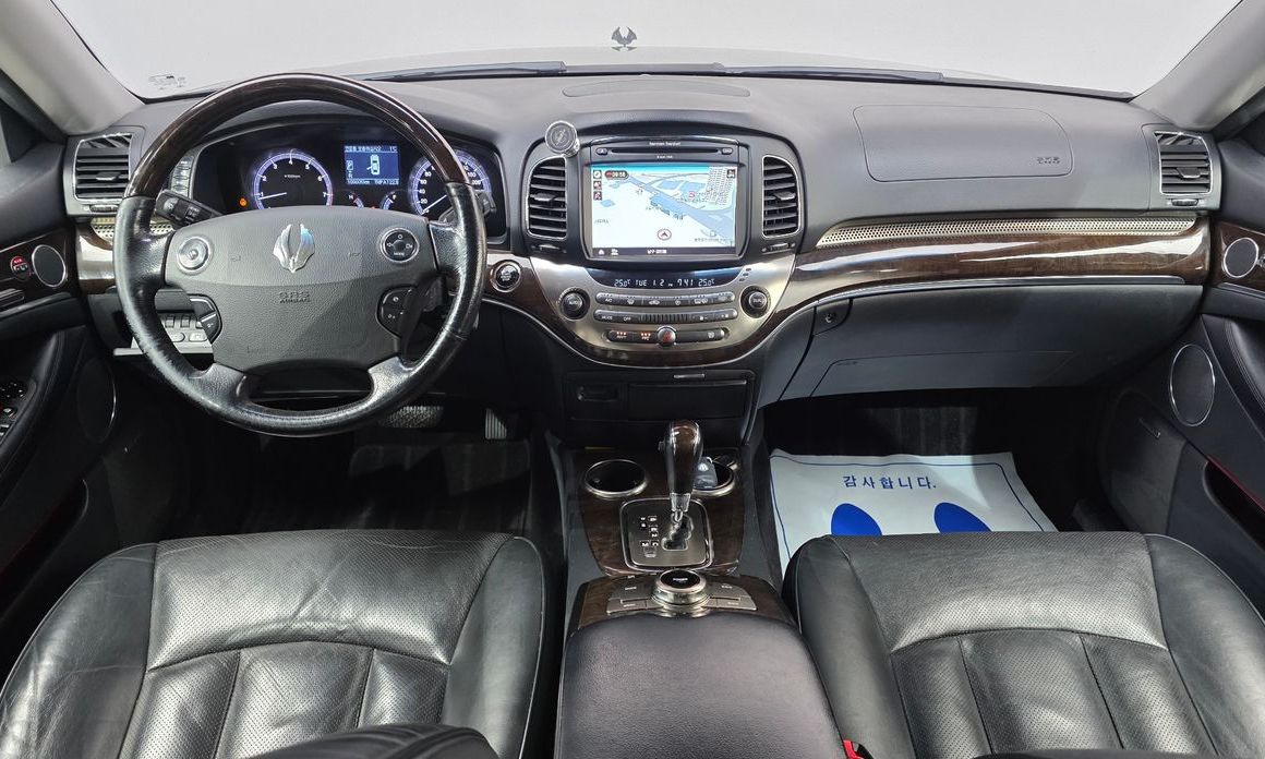 Ssangyong Chairman