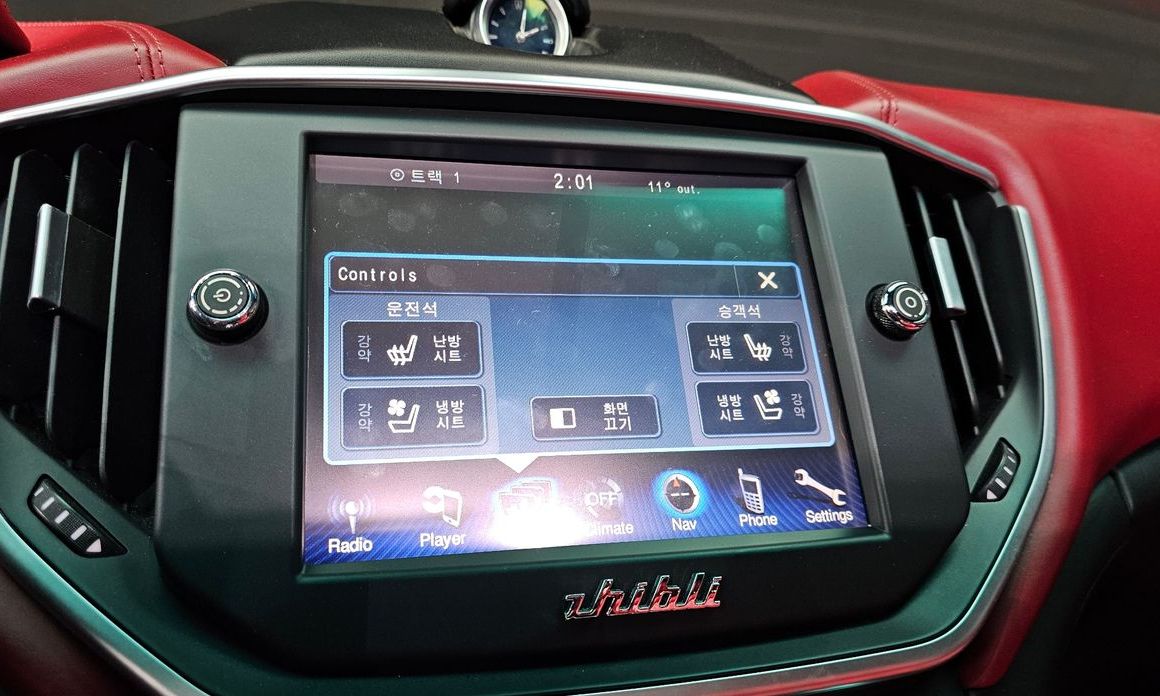 Maserati Ghibli