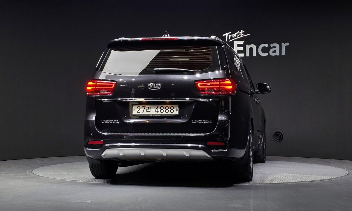 Kia Canival