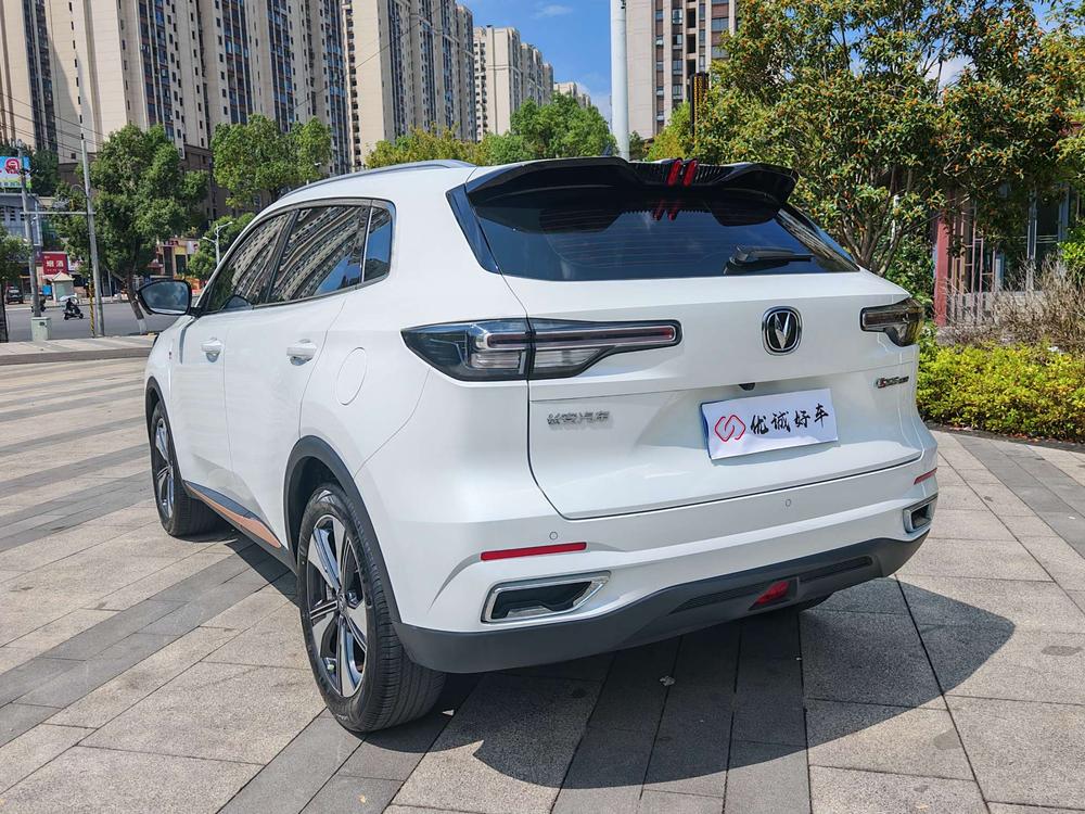 Changan Changan CS55 PLUS
