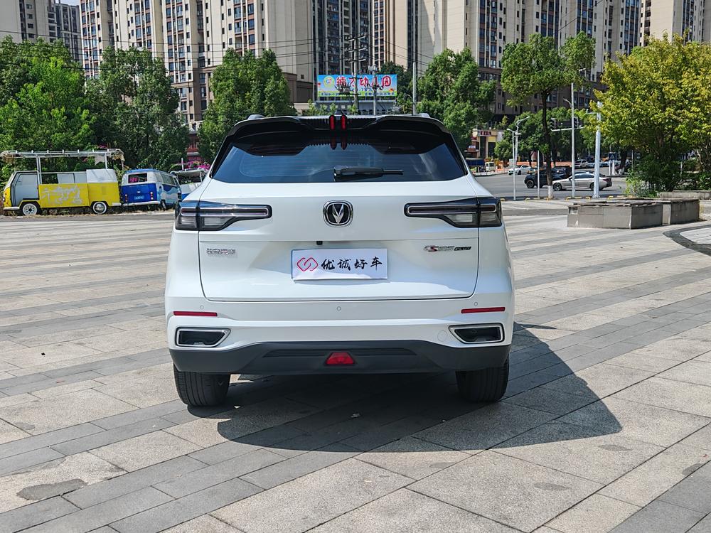 Changan Changan CS55 PLUS