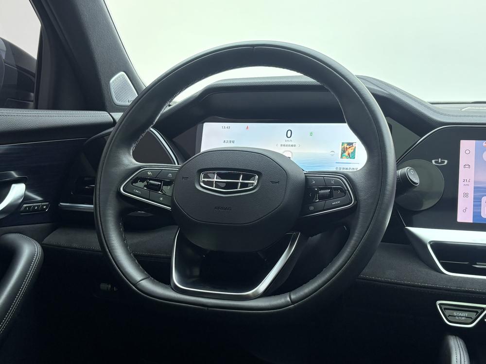 Geely Xingyue L