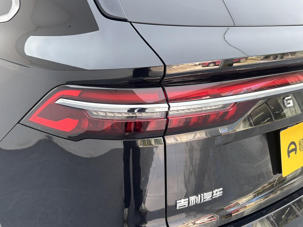 Geely Xingyue L