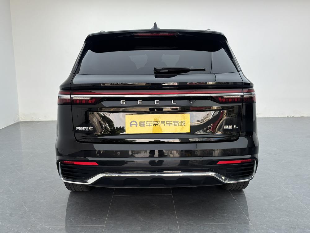 Geely Xingyue L