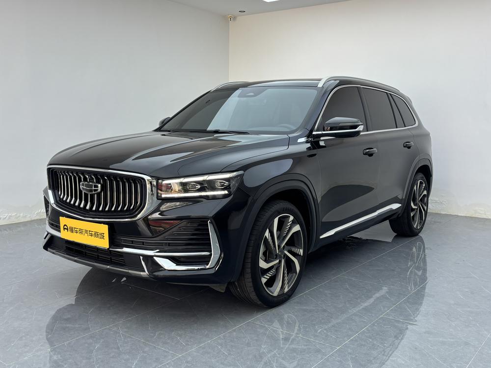 Geely Xingyue L