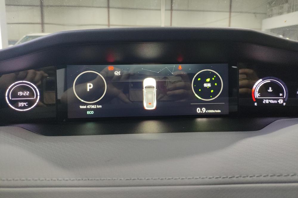 Changan Changan UNI-V