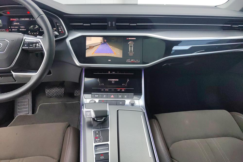 Audi Audi A7L